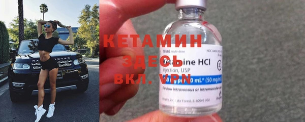 MDMA Алексин
