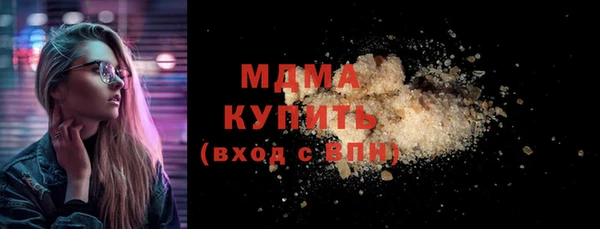 мдпв Алзамай