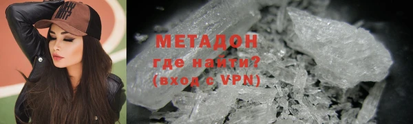 твердый Алексеевка
