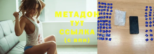 твердый Алексеевка