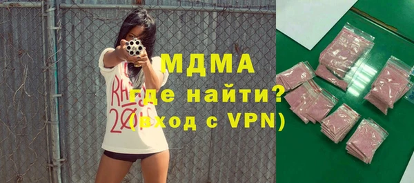 твердый Алексеевка