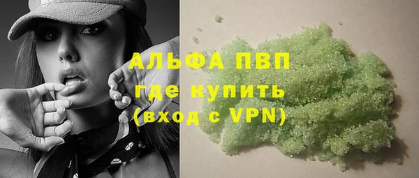 твердый Алексеевка