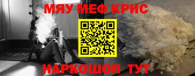 прущая мука Ливны