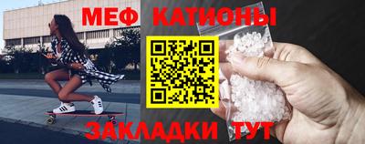 индика Лесосибирск