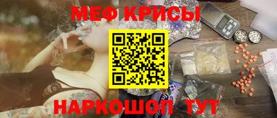 прущая мука Ливны