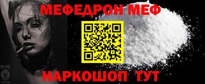 гидропоника Ликино-Дулёво