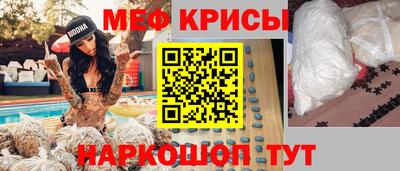 прущая мука Ливны