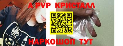 гидропоника Ликино-Дулёво