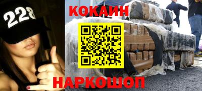 прущая мука Ливны