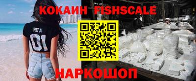 гидропоника Ликино-Дулёво