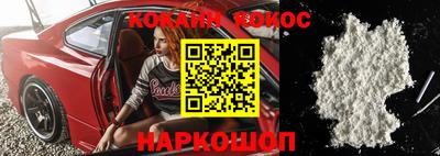 гидропоника Ликино-Дулёво