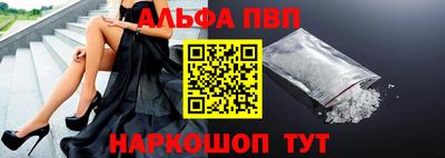 индика Лесосибирск