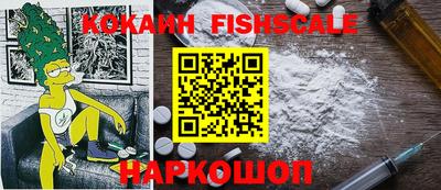 гидропоника Ликино-Дулёво