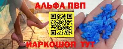 индика Лесосибирск