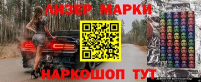 прущая мука Ливны