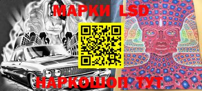 гидропоника Ликино-Дулёво