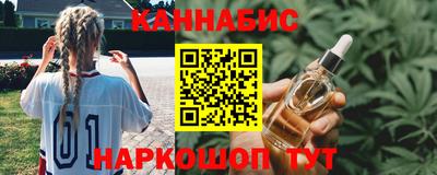 гидропоника Ликино-Дулёво