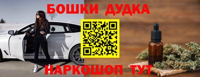 гидропоника Ликино-Дулёво