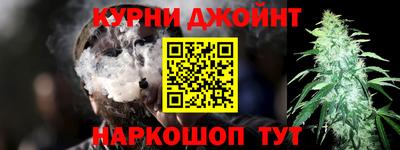 прущая мука Ливны