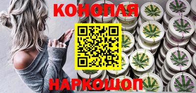 прущая мука Ливны