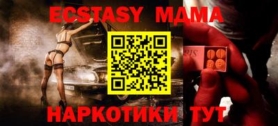 прущая мука Ливны
