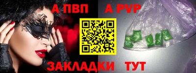 гидропоника Ликино-Дулёво