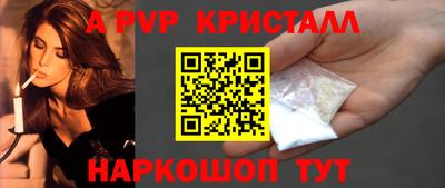гидропоника Ликино-Дулёво
