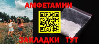 прущая мука Ливны