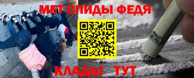 гидропоника Ликино-Дулёво