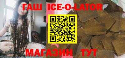 прущая мука Ливны
