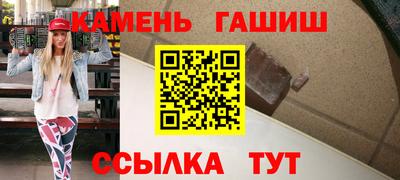 гидропоника Ликино-Дулёво