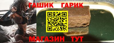 прущая мука Ливны