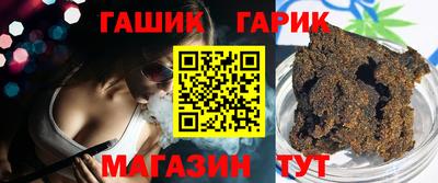 гидропоника Ликино-Дулёво