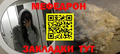 индика Лесосибирск