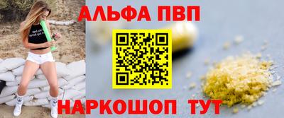 индика Лесосибирск
