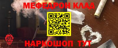 гидропоника Ликино-Дулёво