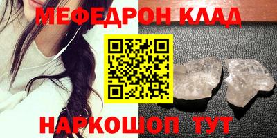 индика Лесосибирск
