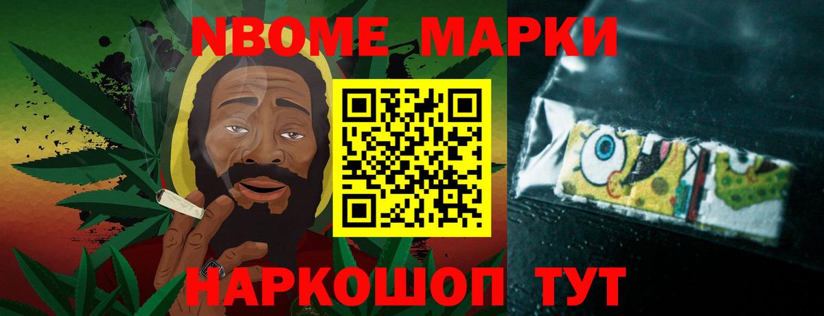 Лсд 25 экстази ecstasy Саки