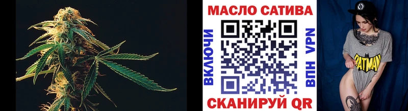 мега ONION  Саки  Дистиллят ТГК гашишное масло 
